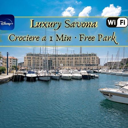 Luxury Savona Cruises At 1 Min Wifi - Free Park Apartment Exterior photo