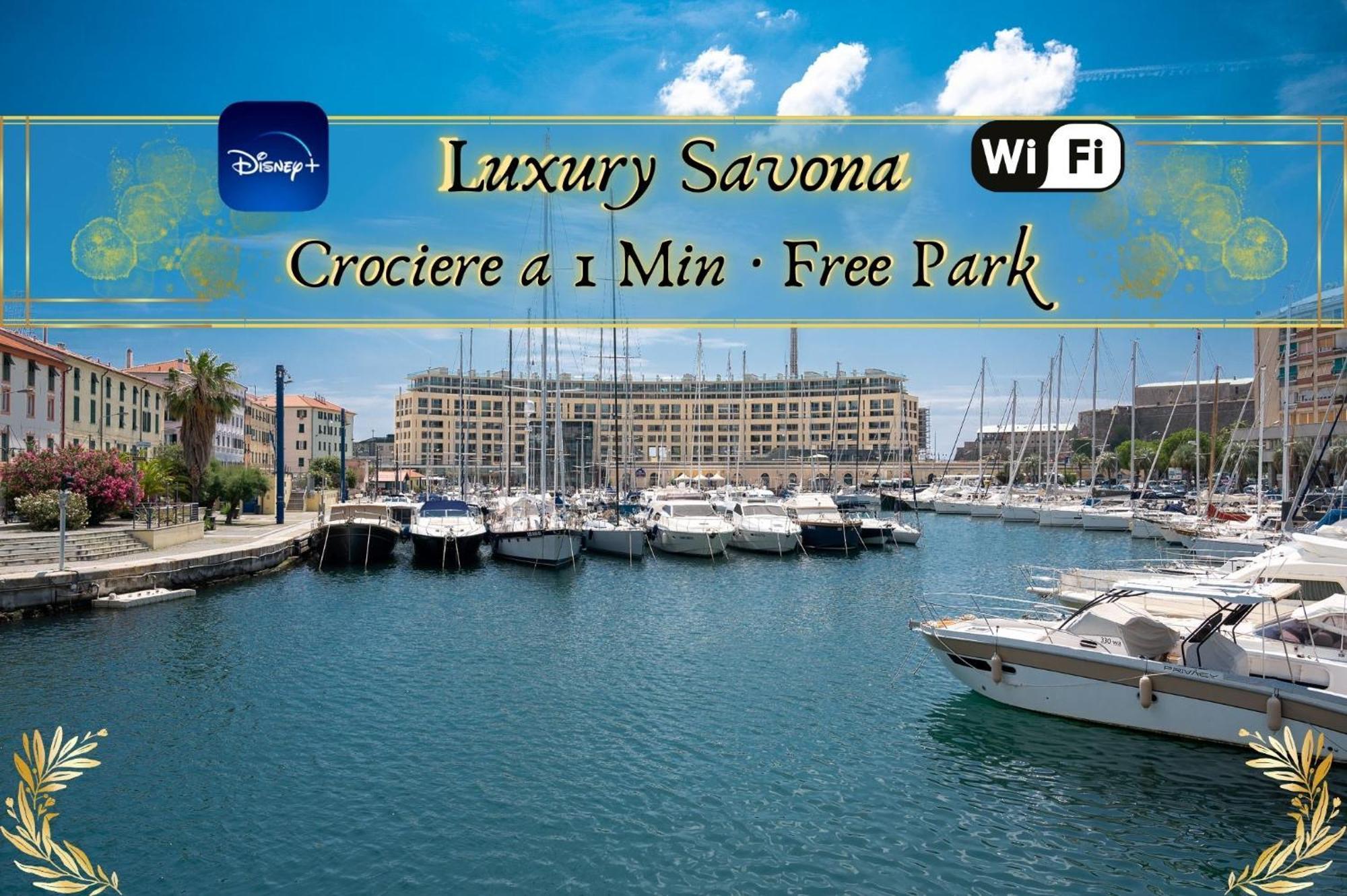 Luxury Savona Cruises At 1 Min Wifi - Free Park Apartment Exterior photo